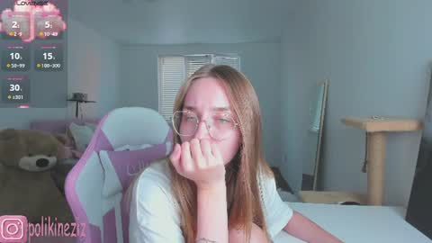 Snapshot of merryl_clark chatting on July 2, 2026, 4:57 pm Sara online show from July 2, 2026, 4:57 pm