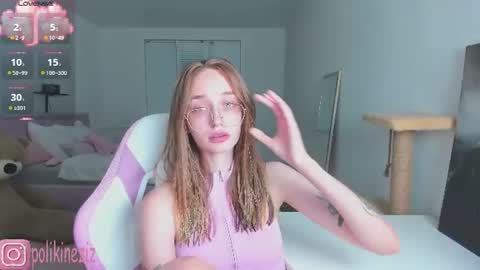 Snapshot of merryl_clark chatting on July 12, 2026, 5:59 pm Sara online show from July 12, 2026, 5:59 pm