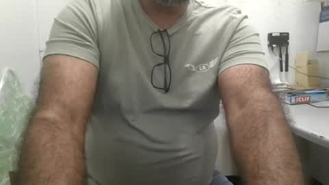 Snapshot of metter26 chatting on July 28, 2026, 2:13 pm atx guy online show from July 28, 2026, 2:13 pm