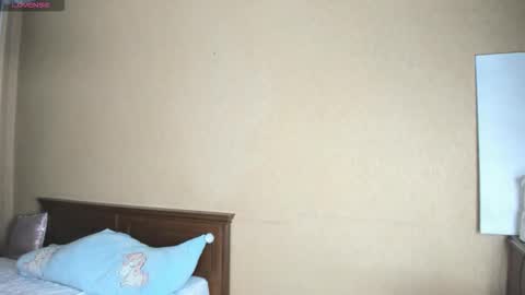 Ami online show from February 17, 2026, 6:21 am