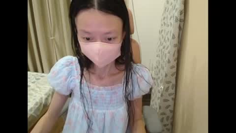 Snapshot of miahchan68 chatting on July 9, 2026, 2:43 pm miahchan68 online show from July 9, 2026, 2:43 pm