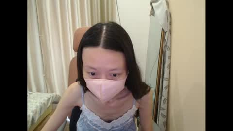 Snapshot of miahchan68 chatting on July 17, 2026, 4:30 am miahchan68 online show from July 17, 2026, 4:30 am