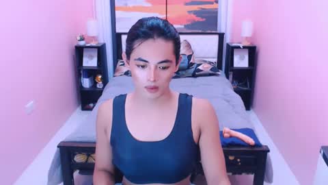 Snapshot of miamoreamara69 chatting on July 5, 2026, 8:43 am miamoreamara69 online show from July 5, 2026, 8:43 am