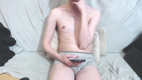 Michael online show from February 19, 2025, 9:47 pm