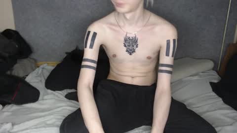 Michael online show from February 23, 2026, 12:09 am