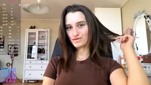 Emily online show from July 19, 2026, 2:21 pm