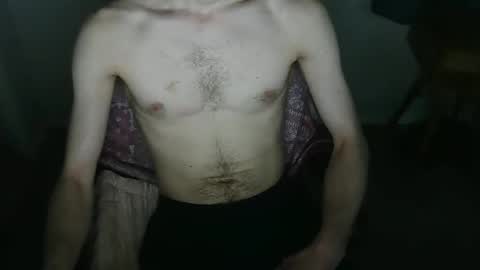 Snapshot of midwesthell chatting on April 14, 2026, 11:16 am midwesthell online show from April 14, 2026, 11:16 am