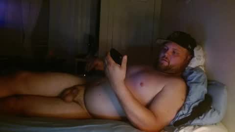 Snapshot of miguel320129 chatting on November 18, 2025, 6:18 am Miggy online show from November 18, 2025, 6:18 am