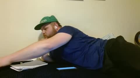 Snapshot of miguel320129 chatting on February 23, 2026, 4:21 am Miggy online show from February 23, 2026, 4:21 am