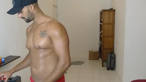 mike online show from January 16, 2026, 1:53 am