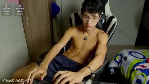 Mike Pineapple online show from July 2, 2026, 3:45 am