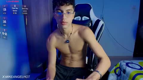 Mike Pineapple online show from July 3, 2026, 4:08 am
