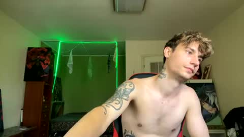 Mike online show from July 7, 2026, 12:09 pm