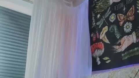 Miko online show from July 17, 2026, 12:23 pm