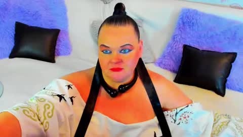 Lana online show from February 19, 2025, 4:11 pm