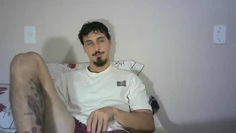 Snapshot of milkoffee chatting on January 26, 2025, 11:08 pm milkoffee online show from January 26, 2025, 11:08 pm