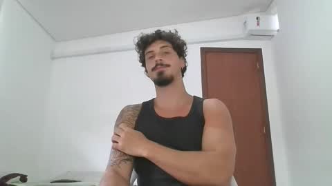 Snapshot of milkoffee chatting on February 3, 2026, 12:43 pm milkoffee online show from February 3, 2026, 12:43 pm