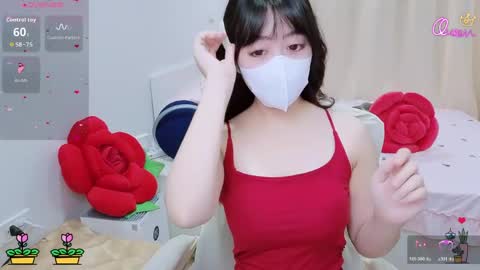 mina_686 online show from April 12, 2026, 7:24 am