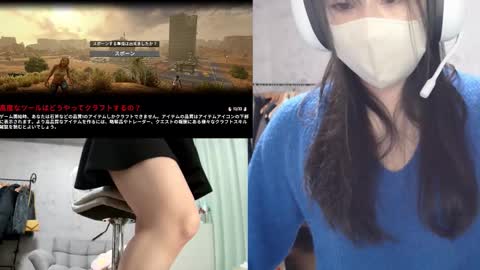 minami0804 online show from November 21, 2025, 4:22 am