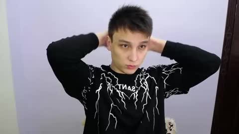 MINATO online show from March 3, 2025, 7:10 am