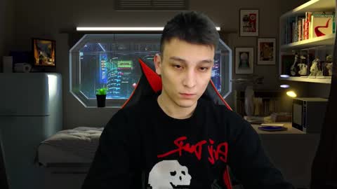 MINATO online show from November 8, 2025, 6:51 pm