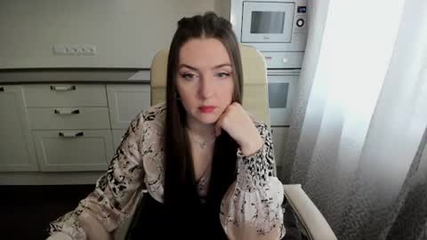 Snapshot of minchelskatrina chatting on July 6, 2026, 8:55 am minchelskatrina online show from July 6, 2026, 8:55 am