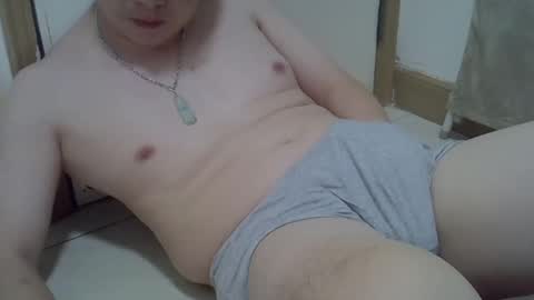 ming online show from January 4, 2025, 6:30 pm