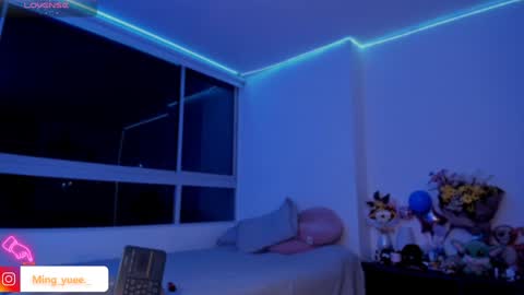 Snapshot of ming_yue_ chatting on January 16, 2025, 2:30 am My name is Fer Nice to meet you give it a thumbs up please its important online show from January 16, 2025, 2:30 am