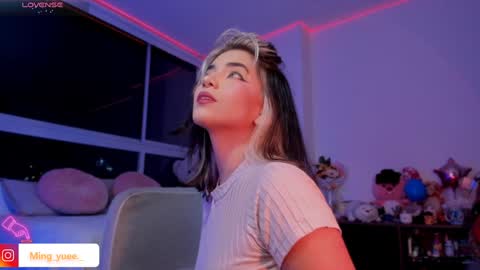 Snapshot of ming_yue_ chatting on January 25, 2025, 2:37 am My name is Fer Nice to meet you give it a thumbs up please its important online show from January 25, 2025, 2:37 am