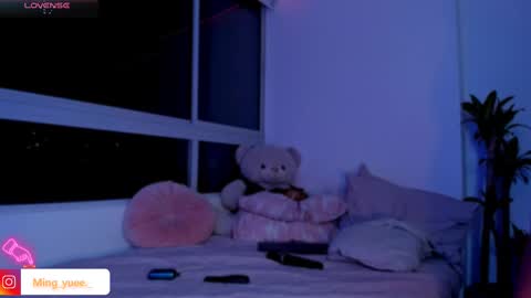 Snapshot of ming_yue_ chatting on February 11, 2025, 5:37 am My name is Fer Nice to meet you give it a thumbs up please its important online show from February 11, 2025, 5:37 am