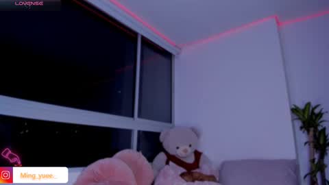 Snapshot of ming_yue_ chatting on February 13, 2025, 5:48 am My name is Fer Nice to meet you give it a thumbs up please its important online show from February 13, 2025, 5:48 am