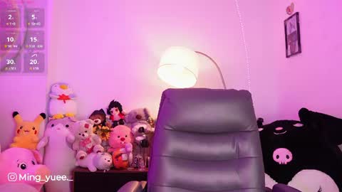 Snapshot of ming_yue_ chatting on June 24, 2026, 5:39 am My name is Fer Nice to meet you give it a thumbs up please its important online show from June 24, 2026, 5:39 am