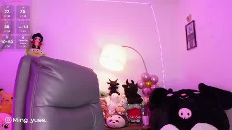 Snapshot of ming_yue_ chatting on July 3, 2026, 5:14 am My name is Fer Nice to meet you give it a thumbs up please its important online show from July 3, 2026, 5:14 am