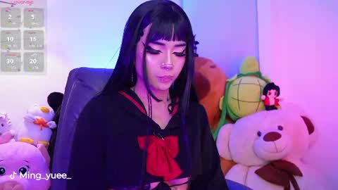 Snapshot of ming_yue_ chatting on August 1, 2026, 6:12 am My name is Fer Nice to meet you give it a thumbs up please its important online show from August 1, 2026, 6:12 am