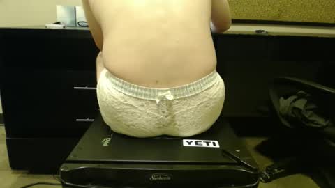 minime1920 online show from October 21, 2025, 2:23 am