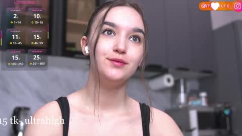 mirarune online show from April 12, 2026, 5:29 pm