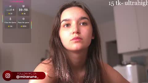 Snapshot of mirarune chatting on July 12, 2026, 3:47 pm mirarune online show from July 12, 2026, 3:47 pm