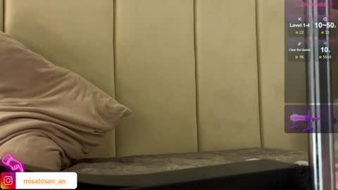 Snapshot of misatosan_ chatting on January 27, 2025, 1:52 pm Annie dont forget to thumbs up me online show from January 27, 2025, 1:52 pm