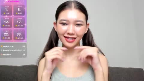 Miso online show from July 28, 2026, 8:52 pm