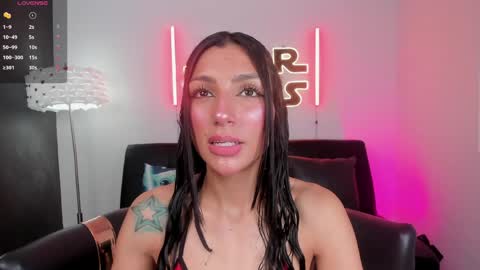 Evangeline online show from April 25, 2026, 2:47 am