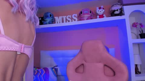 Snapshot of miss__lunna chatting on October 17, 2025, 11:24 am Lunna online show from October 17, 2025, 11:24 am
