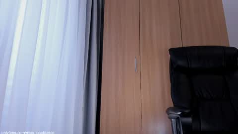 Snapshot of miss_boobtastic chatting on May 11, 2026, 2:45 pm Ivy online show from May 11, 2026, 2:45 pm