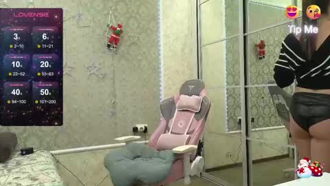 Snapshot of miss_divora chatting on January 7, 2026, 7:16 pm miss_divora online show from January 7, 2026, 7:16 pm