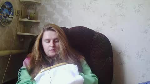 Miss Iriss online show from May 28, 2026, 9:39 am