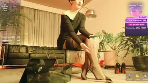 Satori Rose online show from January 7, 2025, 4:29 am