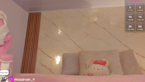 Sami Evan online show from November 24, 2025, 12:38 pm