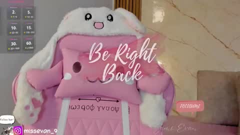 Sami Evan online show from November 27, 2025, 1:02 pm