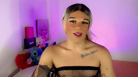 Fer online show from May 15, 2026, 11:45 pm