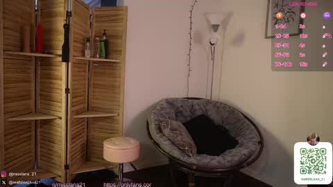 MissLana21 online show from February 12, 2026, 9:43 pm