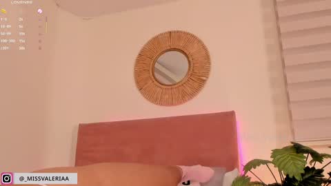 Snapshot of missvaleriaa chatting on January 17, 2025, 1:36 am Valeria Davila online show from January 17, 2025, 1:36 am